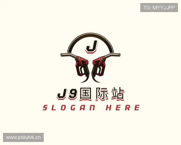 认识J9国际站登录